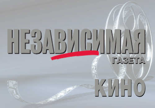 Киномехаником первого киносеанса в России оказался француз